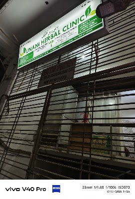 Unani herbal clinic — Unani in Tughlakabad Extension, Delhi clinic photo on OPDIO - Smart Clinic. Smarter Care.