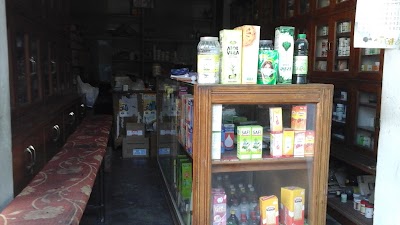 Faiz -E-Aam Uanani Dawa Khana — Unani in Kirari Extension 2, Delhi clinic photo on OPDIO - Smart Clinic. Smarter Care.