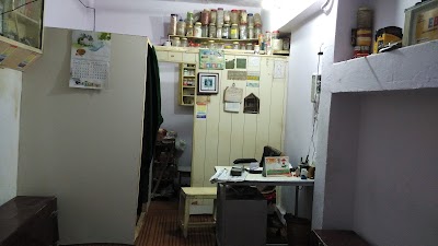 Nagina Unani Dawakhana — Unani in Chauhan Banger, Delhi clinic photo on OPDIO - Smart Clinic. Smarter Care.