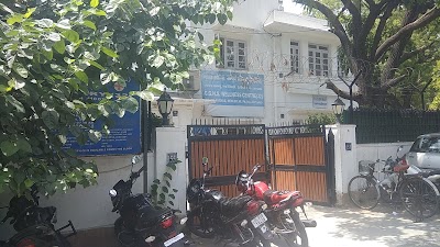 CGHS UNANI Dispensary — Unani in South Avenue Area, Delhi clinic photo on OPDIO - Smart Clinic. Smarter Care.