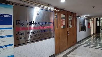 Unani Medical Centre, Safdarjung Hospital, New Delhi — Unani in Safdarjung Campus, Delhi clinic photo on OPDIO - Smart Clinic. Smarter Care.