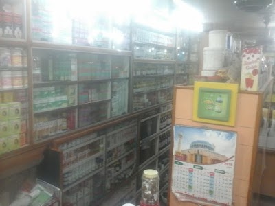Hakim Baqa Wale — Unani in Hauz Qazi, Delhi clinic photo on OPDIO - Smart Clinic. Smarter Care.