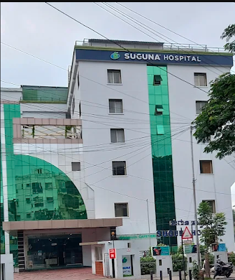 Suguna Hospital Bangalore in Udayam Nagar, Karnataka clinic photo on OPDIO - Smart Clinic. Smarter Care.