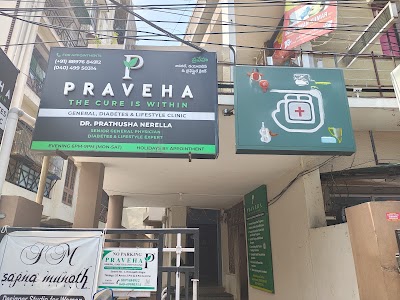 Dr. Prathusha Nerella, MBBS, MD — General Physician in Gagan Mahal, Telangana clinic photo on OPDIO - Smart Clinic. Smarter Care.