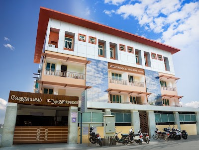 Vedanayagam Hospital in Coimbatore, Tamil Nadu clinic listing photo