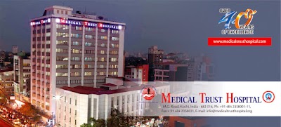 Medical Trust Hospital in Pallimukku, Kerala clinic listing photo