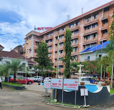 Sree Uthradom Thirunal (SUT) Hospital in Vrindavan Gardens, Kerala clinic listing photo