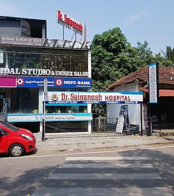 Dr Sai Ganesh Medical Centre — Dentistry in Pandits Colony Extension, Kerala clinic listing photo