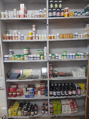 Shree ram ayurveda clinic & Store — Ayurveda in Bhopal, Madhya Pradesh clinic photo on OPDIO - Smart Clinic. Smarter Care.