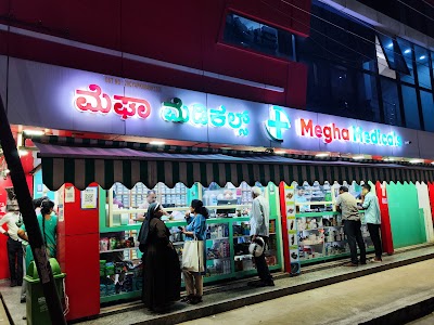 Dr. Shasthara Paneyala in Kuvempu Nagar 1st Stage, Karnataka clinic listing photo