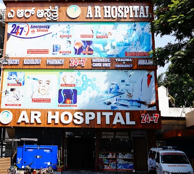 A R Hospital in CFTRI layout, Karnataka clinic photo on OPDIO - Smart Clinic. Smarter Care.