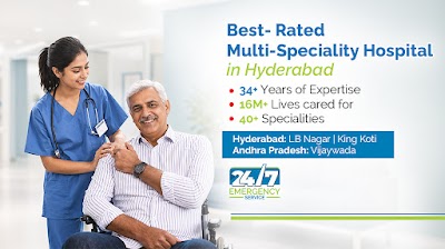 Kamineni Hospitals in Tadigadapa, Andhra Pradesh clinic photo on OPDIO - Smart Clinic. Smarter Care.