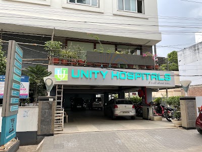 Unity Hospitals in Governor Peta, Andhra Pradesh clinic photo on OPDIO - Smart Clinic. Smarter Care.