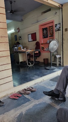 Dr Sambasiva Rao D in Durga Agraharam, Andhra Pradesh clinic listing photo
