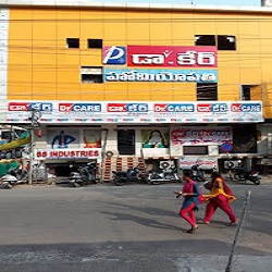 Dr Care Homeopathy — Homeopathy in Governor Peta, Andhra Pradesh clinic listing photo