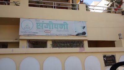 Siddha Sanjeevani Ayurvedam — Ayurveda in Bhopal, Madhya Pradesh clinic photo on OPDIO - Smart Clinic. Smarter Care.