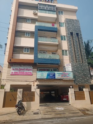 Dr.RAMA SRINIVAS hospital in Shanti Nagar, Andhra Pradesh clinic photo on OPDIO - Smart Clinic. Smarter Care.