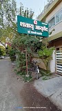 Shatayu Ayurved Panchakarma Superspeciality Clinic — Ayurveda in Bhopal, Madhya Pradesh clinic photo on OPDIO - Smart Clinic. Smarter Care.