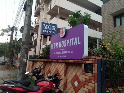 MGR Hospital in Visakhapatnam, Andhra Pradesh clinic photo on OPDIO - Smart Clinic. Smarter Care.