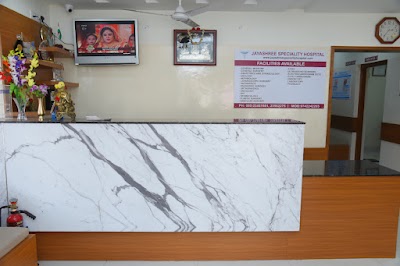 Dr Prathik in 4th Block, Karnataka clinic listing photo