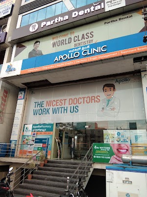 Apollo Medical Centre — Dentistry in Land Mark Residency, Telangana clinic photo on OPDIO - Smart Clinic. Smarter Care.