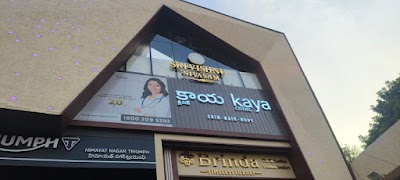 Kaya Clinic - Himayat Nagar in Hill Fort, Telangana clinic photo on OPDIO - Smart Clinic. Smarter Care.