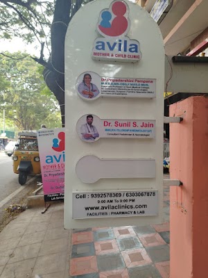 Dr. Sunil S Jain — Pediatrics in Vigneswar Enclave, Telangana clinic listing photo