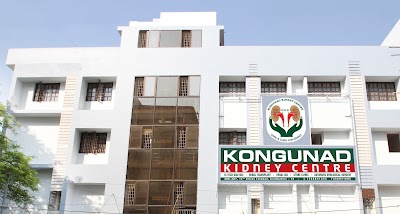 Kongunad Kidney Centre — Urology in Tatabad, Tamil Nadu clinic listing photo
