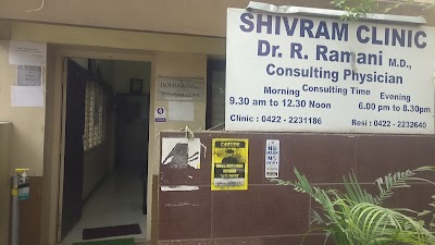 Dr. Ramani, Shivram Clinic in Ram Nagar, Tamil Nadu clinic photo on OPDIO - Smart Clinic. Smarter Care.