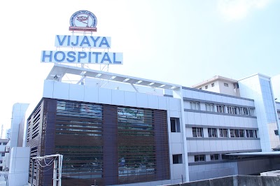 Vijaya Hospital in Vadapalani, Tamil Nadu clinic photo on OPDIO - Smart Clinic. Smarter Care.
