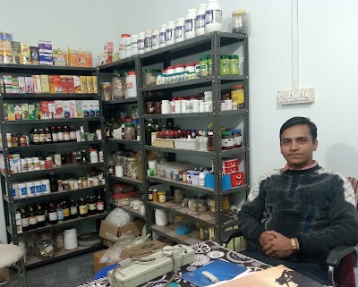 शाश्वत आरोग्यम् डा गौरव श्रीवास्तव आयुर्वेद क्लीनिक Shashwat Arogyam Dr. Gaurav… — Ayurveda in Bhopal, Madhya Pradesh clinic photo on OPDIO - Smart Clinic. Smarter Care.
