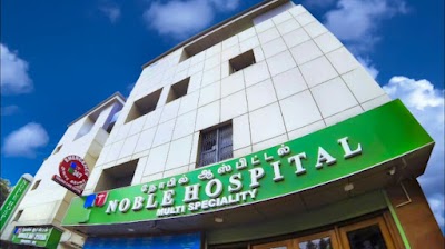 Chennai Noble Hospitals Private Limted in Purasaiwakkam, Tamil Nadu clinic photo on OPDIO - Smart Clinic. Smarter Care.