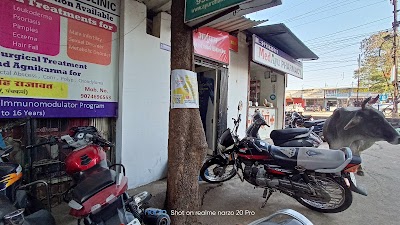 Ayurdham Ksharsutra & Panchkarma Treatment Centre — Ayurveda in Bhopal, Madhya Pradesh clinic photo on OPDIO - Smart Clinic. Smarter Care.