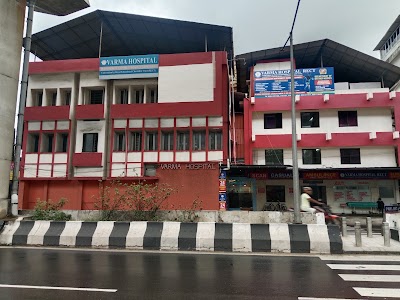 Varma Hospital in Vadakkekotta, Kerala clinic photo on OPDIO - Smart Clinic. Smarter Care.