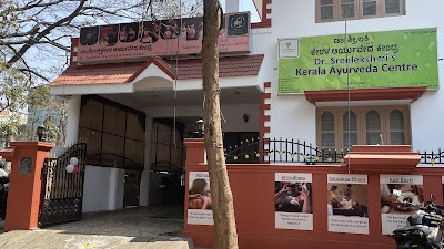 Dr Sreelekshmi’s Kerala Ayurveda Centre — Ayurveda in Jalahalli West, Karnataka clinic photo on OPDIO - Smart Clinic. Smarter Care.