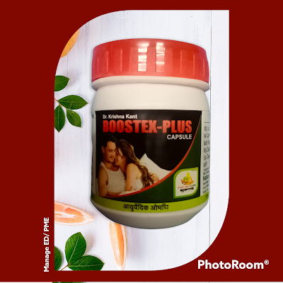 Nature Care Ayurveda — Ayurveda in Bhopal, Madhya Pradesh clinic photo on OPDIO - Smart Clinic. Smarter Care.