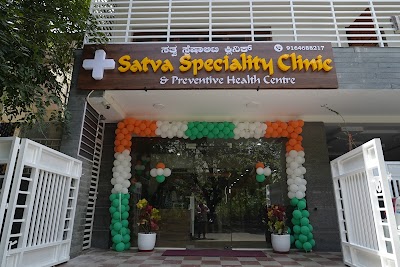 Dr. Vishwanath B.L. — General Physician in RBI Layout, Karnataka clinic photo on OPDIO - Smart Clinic. Smarter Care.