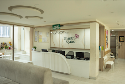 Shanthi gynec — Gynecology in 4th T Block East, Karnataka clinic listing photo