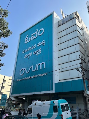 Ovum Hospitals — Gynecology in HRBR Layout, Karnataka clinic photo on OPDIO - Smart Clinic. Smarter Care.