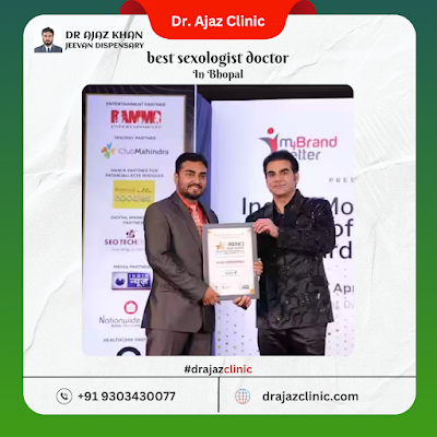 Dr. Ajaz — Ayurveda in Bhopal, Madhya Pradesh clinic listing photo