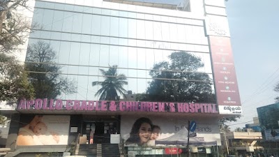 Apollo Cradle & Children's Hospital in Koramangala, Bengaluru — Gynecology in 6th Block, Karnataka clinic listing photo