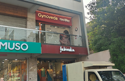 Gynoveda, Agra, Church Road. Ayurveda Fertility Clinic — Ayurveda in Agra, Uttar Pradesh clinic photo on OPDIO - Smart Clinic. Smarter Care.