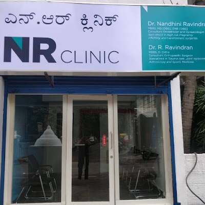 NR Clinic - Best Gynecologist and Orthopedic clinic in Ulsoor. — Gynecology in Domlur Village, Karnataka clinic photo on OPDIO - Smart Clinic. Smarter Care.