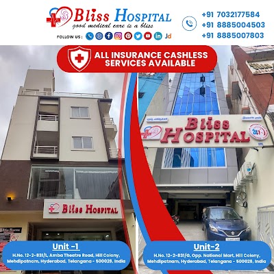 Bliss Hospital in Viswash Nagar, Telangana clinic photo on OPDIO - Smart Clinic. Smarter Care.