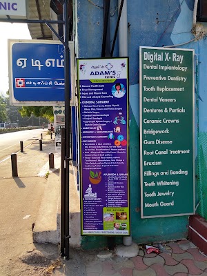 Adam's Clinic — General Physician in Vasantham Colony, Tamil Nadu clinic photo on OPDIO - Smart Clinic. Smarter Care.