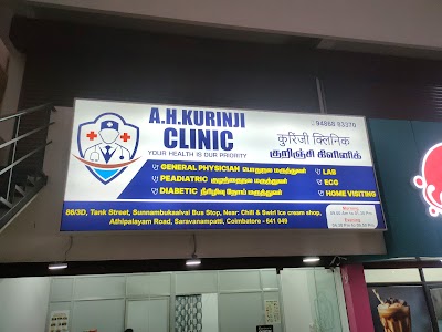 A.H.KURINJI CLINIC in Chinnavedampatti, Tamil Nadu clinic photo on OPDIO - Smart Clinic. Smarter Care.