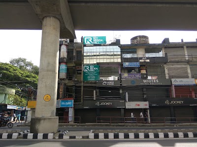 Dr. Rana's Medical Hall in Shenoys, Kerala clinic listing photo