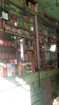 Rauf bhai dawakhana ayurvedic and unani shop — Ayurveda in Bhopal, Madhya Pradesh clinic photo on OPDIO - Smart Clinic. Smarter Care.