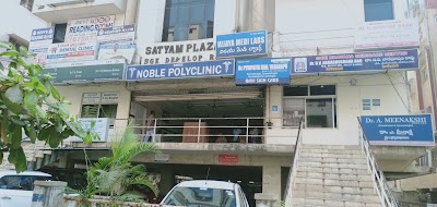 DG APPROVED DOCTOR AND MEDICAL EXAMINER, Dr.Satish kumar in Dwaraka Nagar, Andhra Pradesh clinic photo on OPDIO - Smart Clinic. Smarter Care.