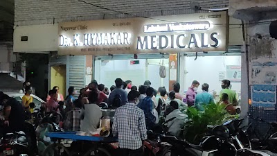 Dr. K. Hymakar in Akkayyapalem, Andhra Pradesh clinic photo on OPDIO - Smart Clinic. Smarter Care.